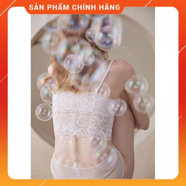 Áo Ngực Bra Ren Có Khuy Cài Siêu Quyến Rũ 2404