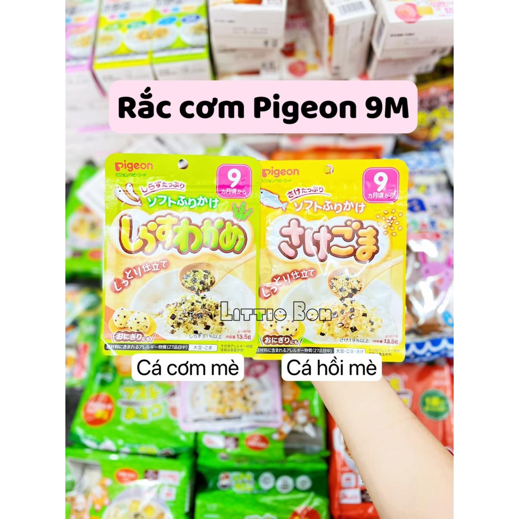 Rắc cơm bổ sung Sắt Canxi DHA Pigeon Nhật cho bé 9 tháng