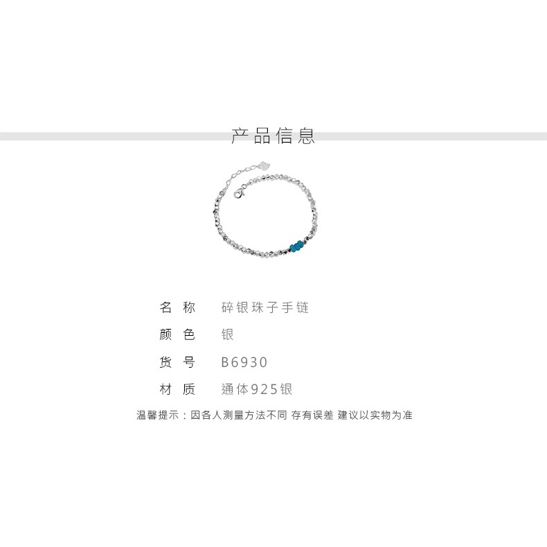 [Hàng Mới Về] Vòng Tay Chuỗi Hạt Mặt Nhỏ Tươi Mới Thời Trang Mùa Hè Cho Nữ