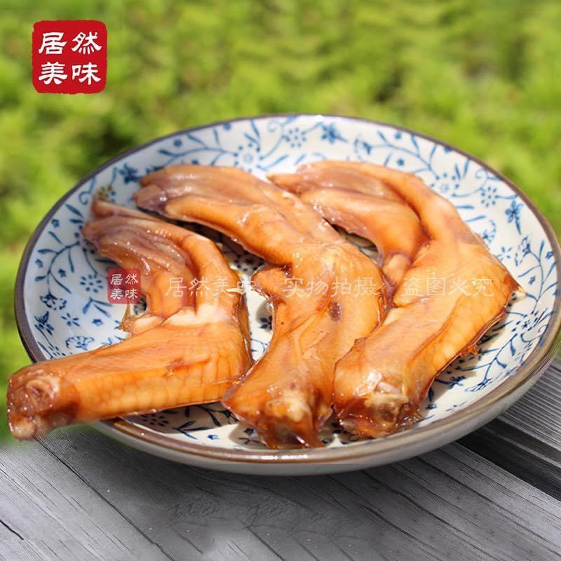 "SIÊU HOT" Chân vịt cay Dacheng - Chân vịt đỏ GIÁ RẺ TẠI TAIWANFOOD.SG | BigBuy360 - bigbuy360.vn