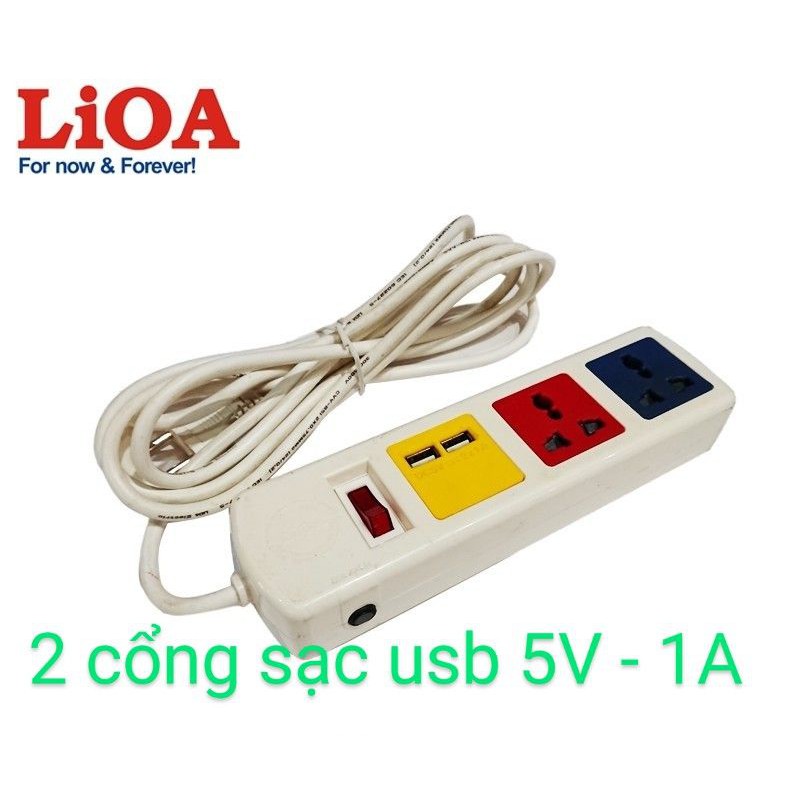 [HOT] Ổ cắm USB LiOA - Cổng sạc usb 5V-1A - 3D32NUSB/4D32NUSB/6D32NUSB - Chính hãng Lioa