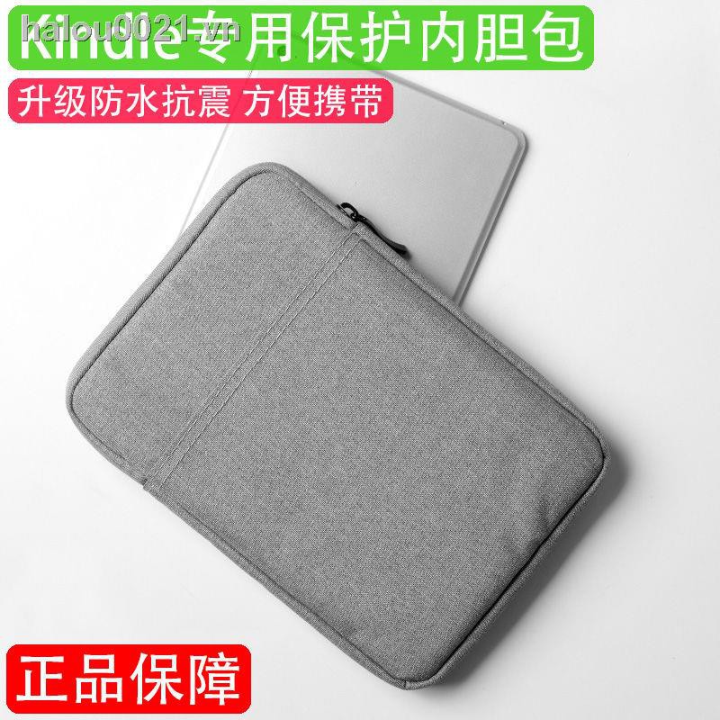 Túi Đựng Bảo Vệ Máy Đọc Sách / Kindle Liner / Paperwhite4 Youth Migu Kpw4558 / 958