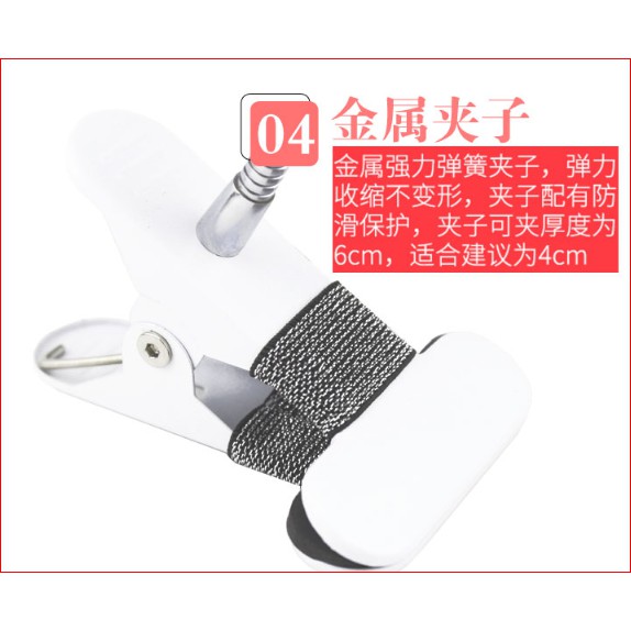 Đèn Tròn Nối Mi Có Kẹp / 2 chế độ sáng