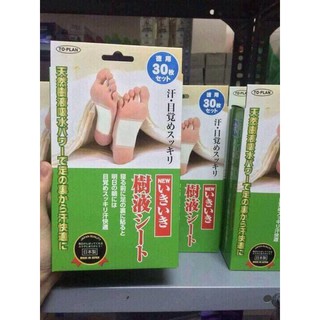Miếng dán chân khử đọc tố kenko gói 30 miếng nhật bản