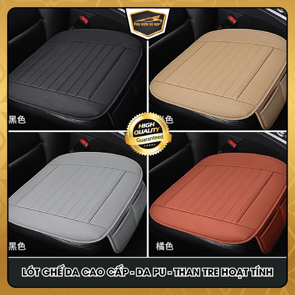 Lót ghế da ô tô cao cấp - chống nóng Than Hoạt Tính khử mùi hôi, bảo vệ da ghế nguyên bản của xe - ghế trước
