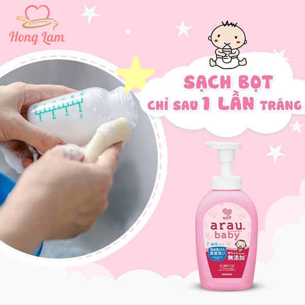 Nước rửa bình sữa ARAU BABY Nhật Bản nước rửa dạng bọt hương thảo mộc tự nhiên Chai 500ml - Umiko