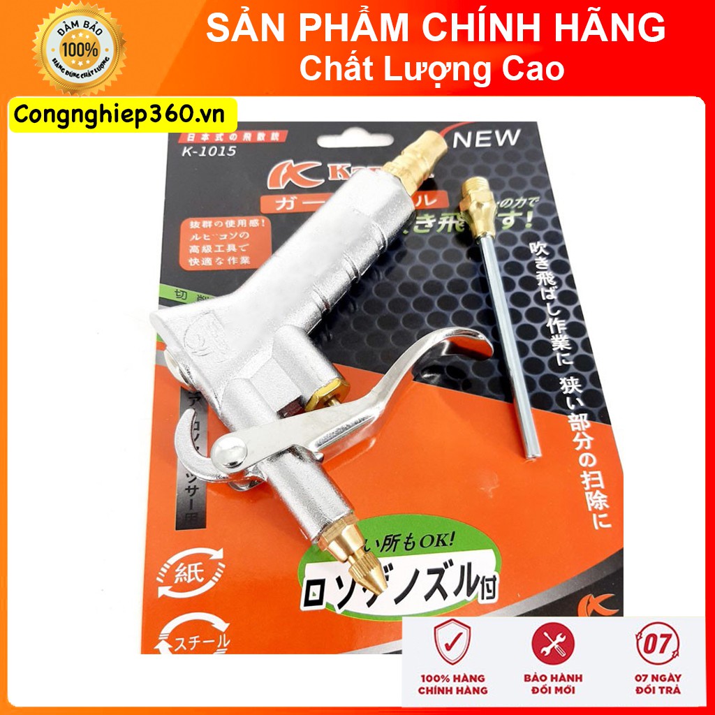 { Hàng Chính Hãng} Súng Xịt Bụi , Xì khô, Súng xịt hơi máy nén khí