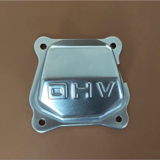 Nắp đầu bò nắp chắn cò 5.5hp 6.5hp 7.5hp gx160 gx200 168f 170f hàng cao cấp