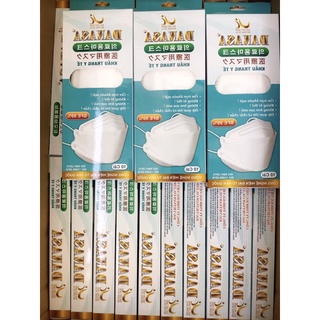 Khẩu trang 4D cao cấp Danasa (hộp 10 cái) KF94