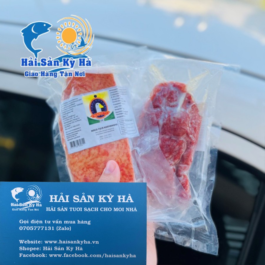 Giá Sỉ 1Kg Lườn Ngỗng Hun Khói - Q12