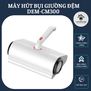 Máy hút bụi giường nệm cầm tay DEERMA CM300 chính hãng
