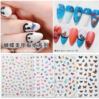 sticker dán móng mẫu bướm nhiều mẫu