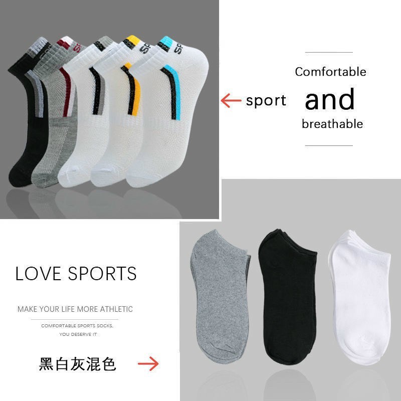 Tất thời trang nam nữ 05 Gót Sport Cotton - Vớ Unisex nam nữ