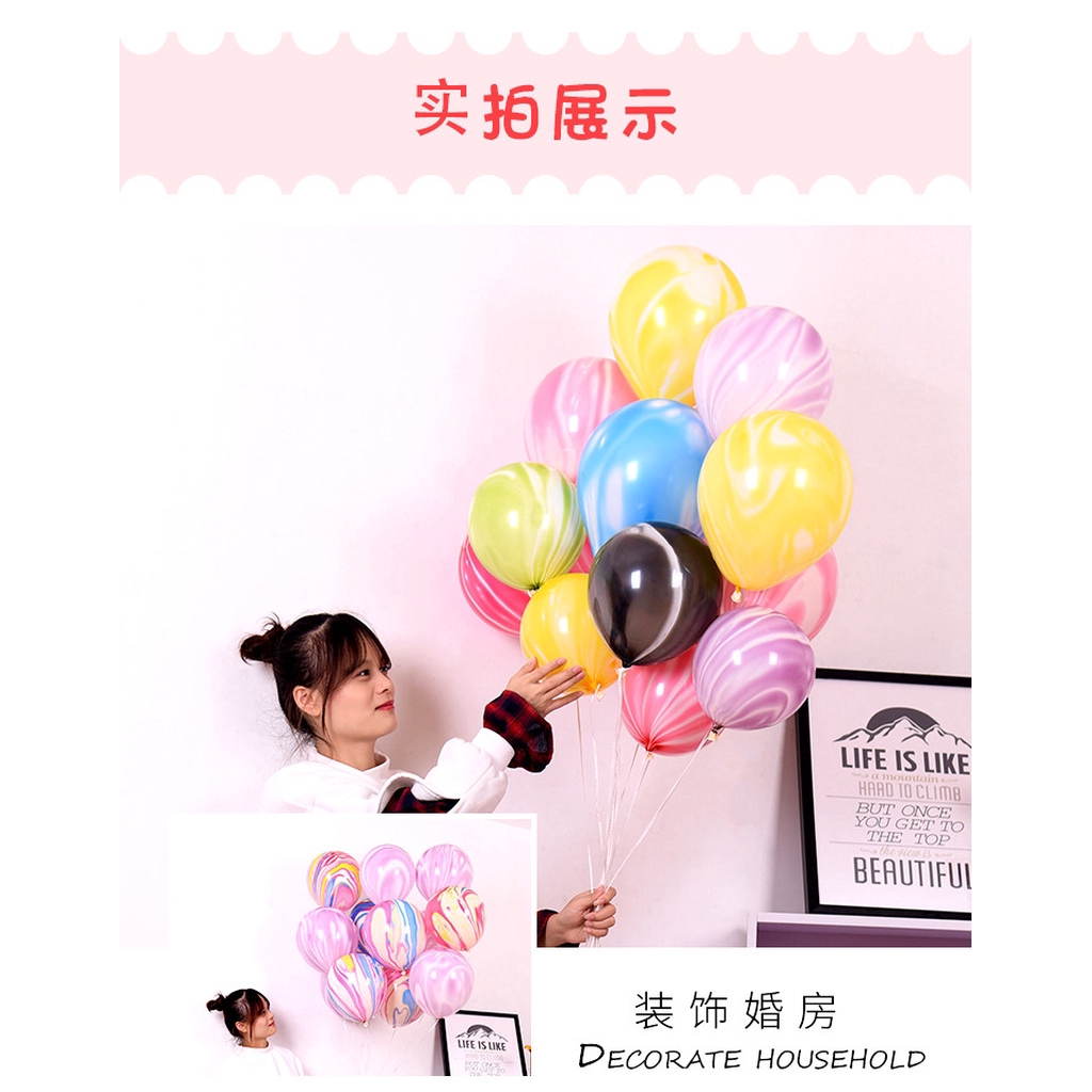 Set 10 bong bóng 12 inch họa tiết đá cẩm thạch trang trí tiệc cưới / sinh nhật