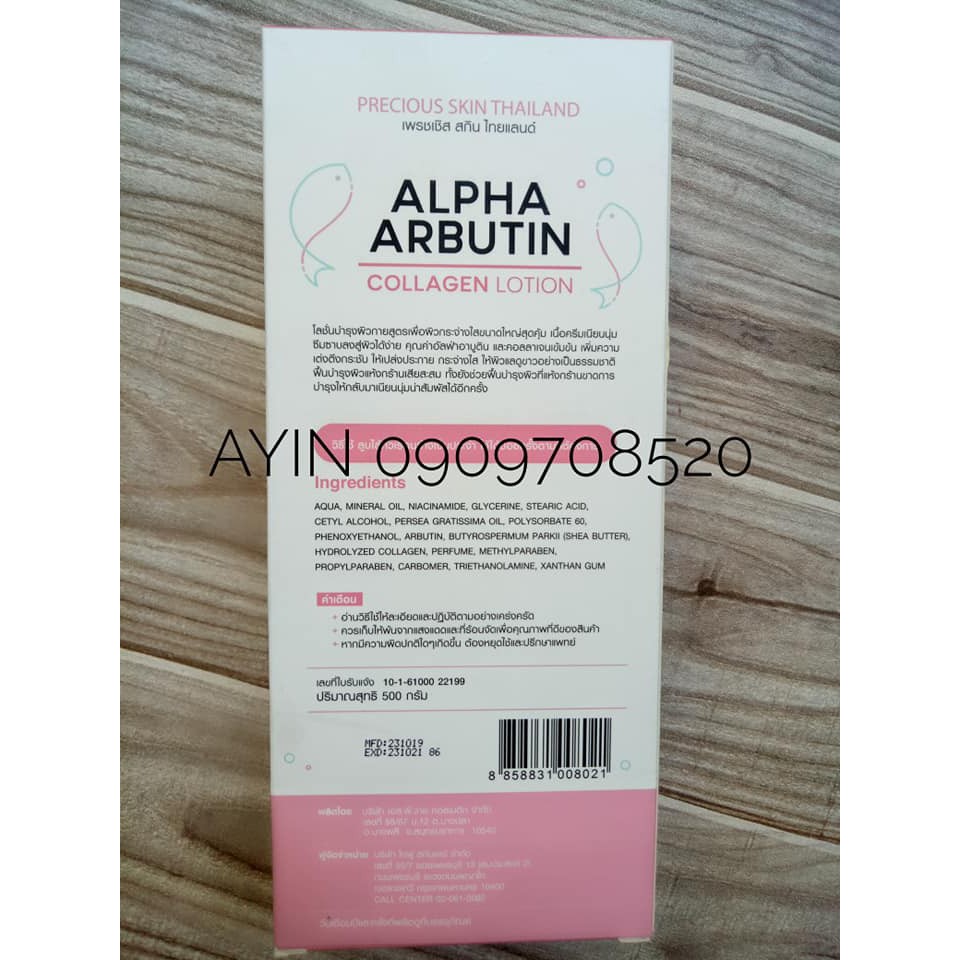 Sữa Dưỡng Thể trắng da Alpha Arbutin Collagen Lotion 3+ Plus Thái Lan 500ml