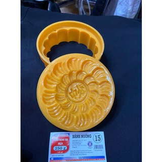 Khuôn Xôi Tròn Xoắn Chữ 250G