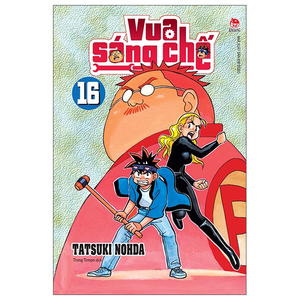 Sách - Vua Sáng Chế - Tập 16