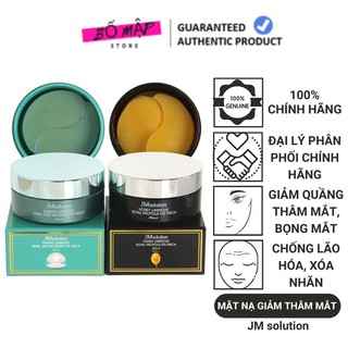 Mặt Nạ Giảm Thâm Mắt JM Solution Eye Patch 60 miếng Hàn Quốc