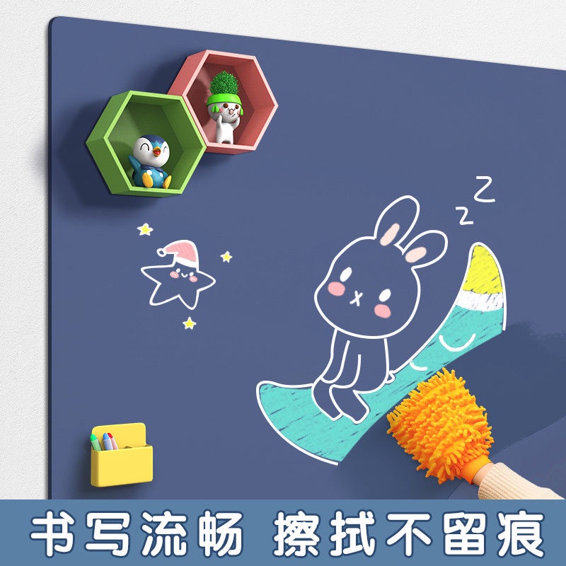 Trẻ em sử dụng bảng đen dán tường bảng đen dán tường bảng đen dán tường nhà từ nhỏ bảng đen có thể lau trẻ em vẽ di chuyển tự dính bảng đen tường