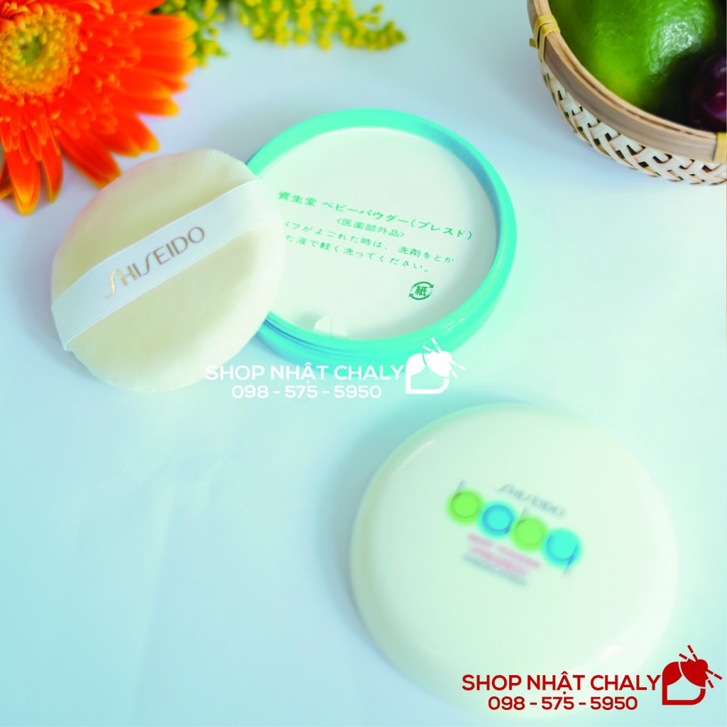 Phấn phủ Shiseido Baby Powder của Nhật