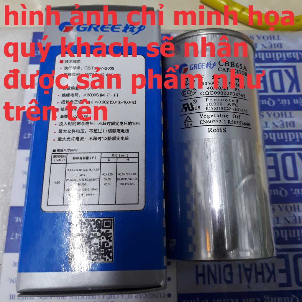 tụ điện tụ kích tụ tụ nhôm CBB65 tụ hóa 450V 20uF/25uF/30uF/35uF/40uF/45uF/50uF/60uF/70uF kde1842