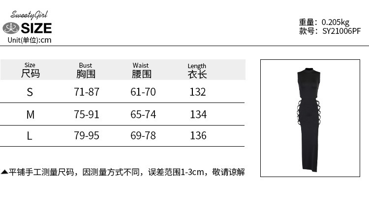 Đầm không tay Thời Trang Quyến Rũ