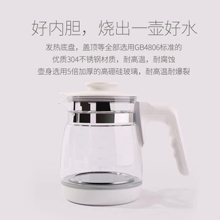 Ấm đun nước pha sữa Doson
