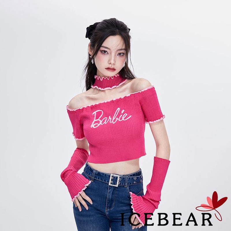 Set Áo Thun Ngắn Tay Trễ Vai + Chân Váy Phong Cách Trẻ Trung Cá Tính Dành Cho Nữ