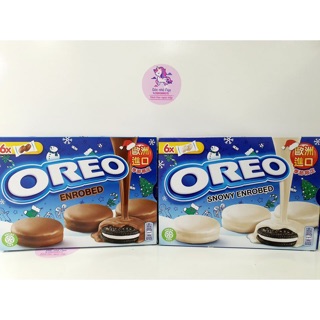 Bánh Oreo phủ kem - Đài Loan