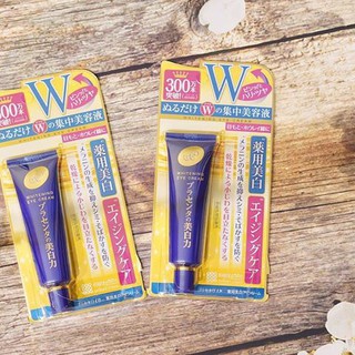 Kem dưỡng mắt Meishoku Place Whiter Medicated 30g Nhật Bản