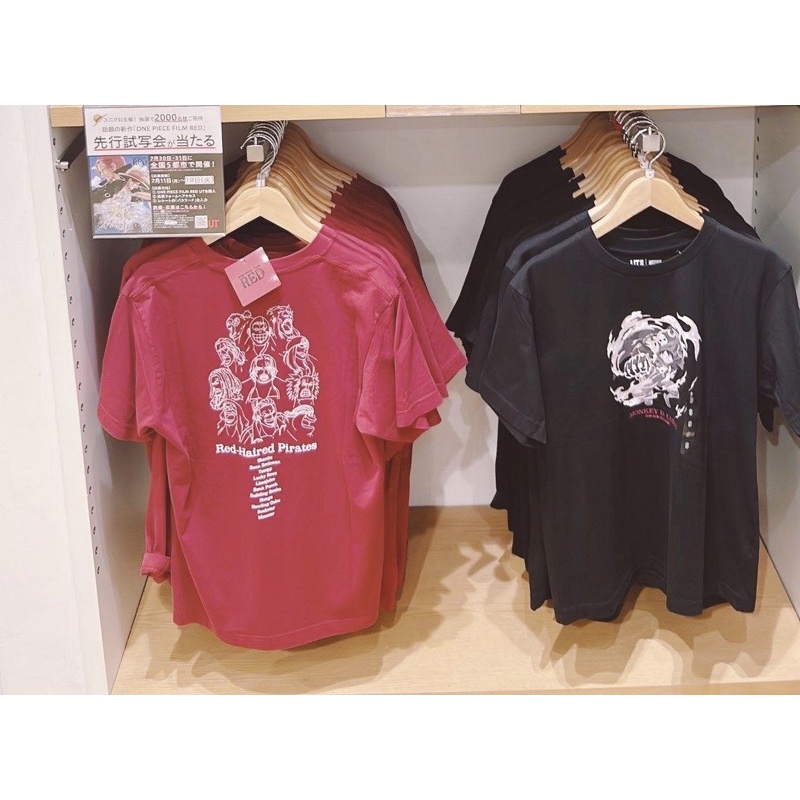 Áo Uniqlo UT Chính Hãng One Piece Film Red