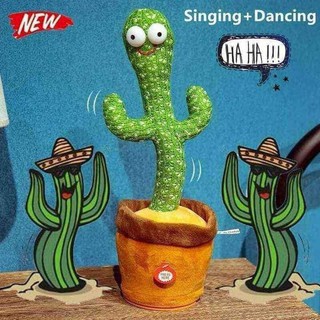 XƯƠNG RỒNG NHẢY MÚA