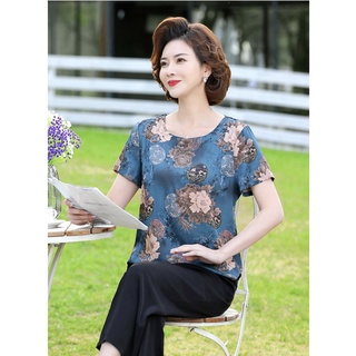 Bộ quần áo trung niên cho mẹ / Thời trang mùa hè cho mẹ trung niên U50