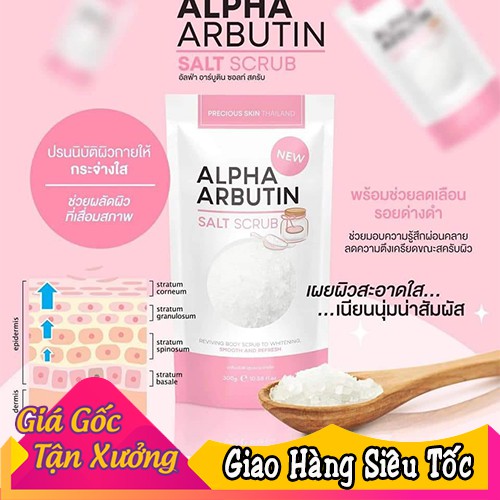 Muối Tắm Tẩy Tế Bào Chết ALPHA ARBUTIN Salt Scrub 300g - ( Thái Lan Chính Hãng )