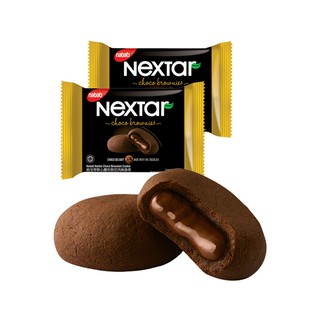 Bánh socola nabati nextar thương hiệu indo - lẻ 1 chiếc