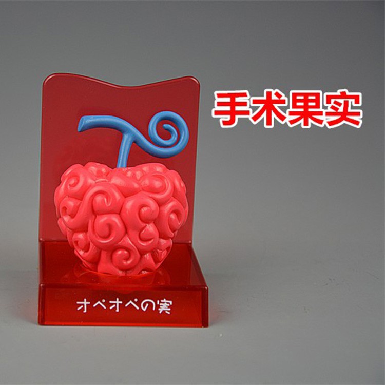 Mô hình 3 trái ác quỷ trong phim hoạt hình One Piece dùng trang trí độc đáo