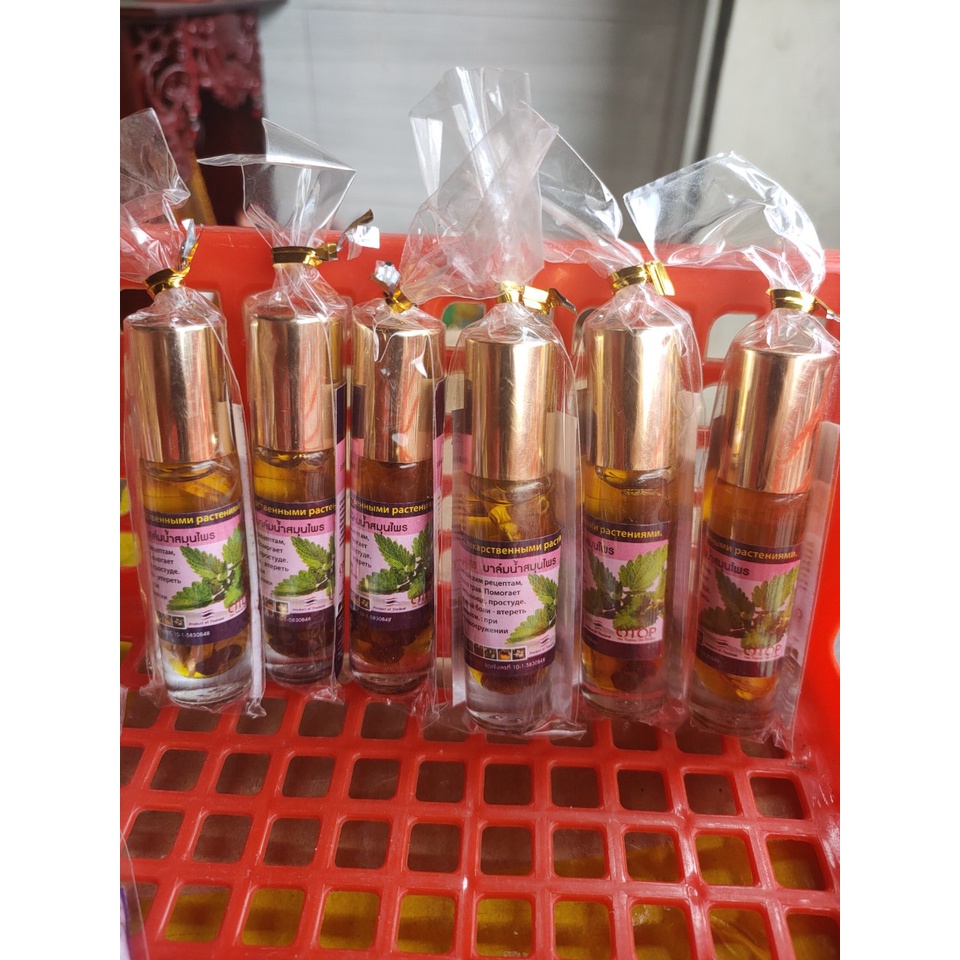 Dầu Lăn  Thái Lan 8ml Chính Hãng