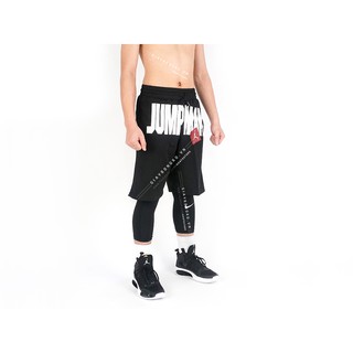 Quần bóng rổ Jordan Jumpman