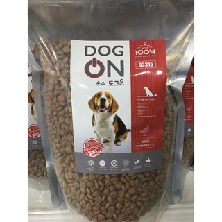 Thức ăn hạt cho chó dog on 500g