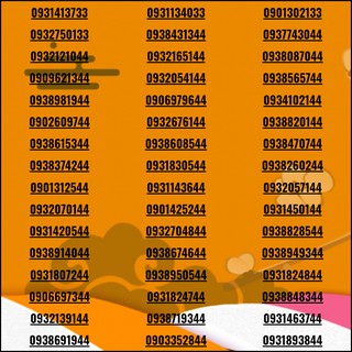 [Đồng giá] Sim Số mobi đẹp