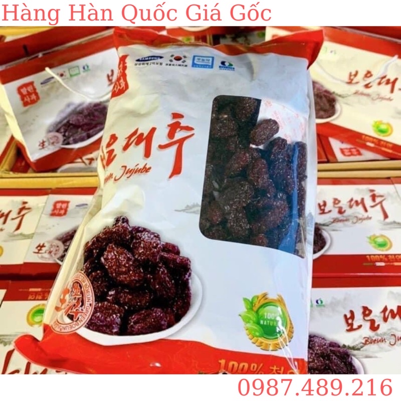 Mứt táo đen hàn quốc, mức táo đen Hàn Quốc sấy khô loại 1