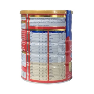 (Date mới nhất) Oggi Gold 900gr (có mã QR tích điểm)
