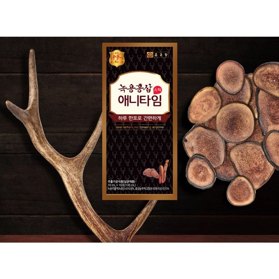 Hộp nước hồng sâm chiết xuất nhung hươu Anytime Chong Kun Dang Hàn Quốc 10ml x 30 gói kèm túi quà tặng