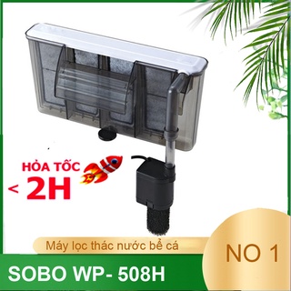 Máy Lọc Thác Nước Bể Cá SOBO WP-508H 8W , 800LH loại tốt, tiết kiệm điện