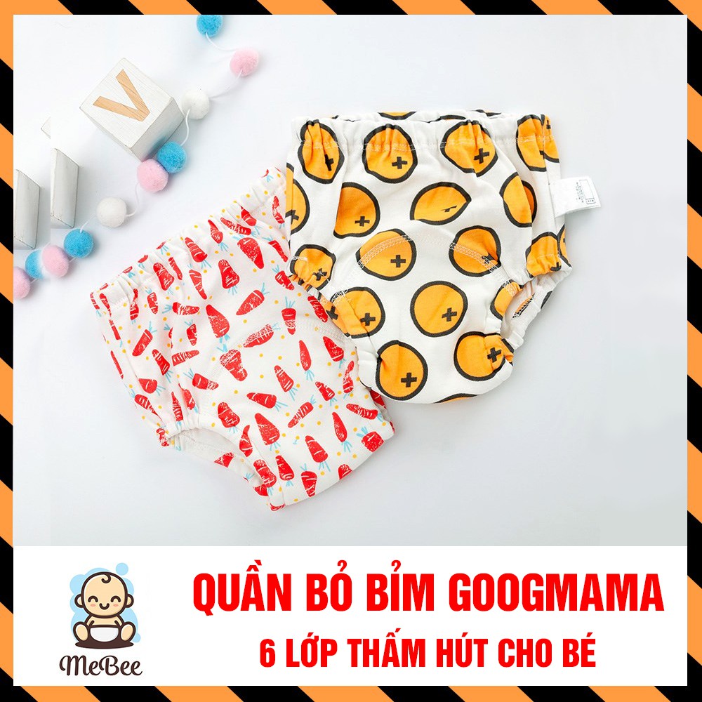 Combo 3 Quần Bỏ Bỉm Goodmama (size 80/90/100) 6 Lớp siêu thấm hút dành cho bé 6-15kg