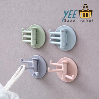 MÓC TREO 3 CHIỀU (MÓC ĐA NĂNG)