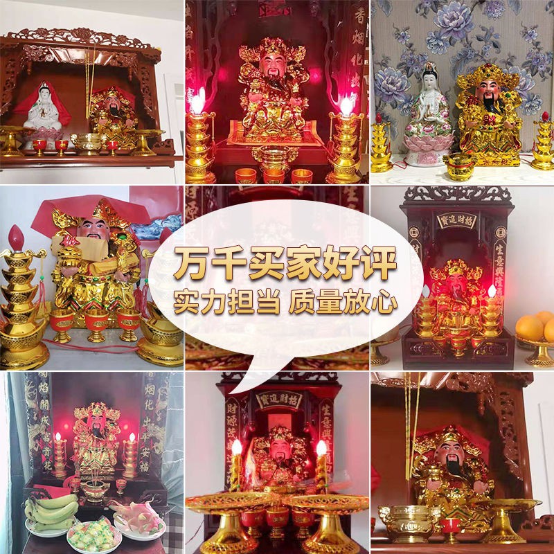 ▩▥✶Cung hiến Tượng Phật Thần Tài bằng gốm sứ Lucky Home Shop Đồ trang trí May Mắn Khai Tâm Bộ <