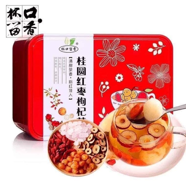 TRÀ TÁO ĐỎ KỶ TỬ NHÃN NHỤC
