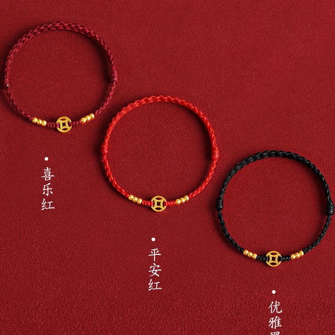 Dây Đeo Mắt Cá Chân Thời Trang