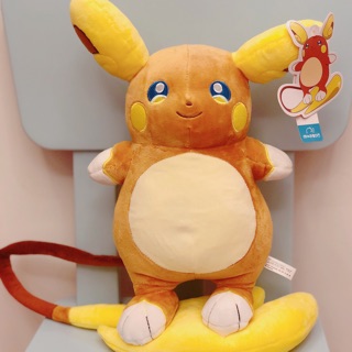 Thú bông pikachu
